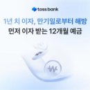 (주)웹토스 화이트페이퍼