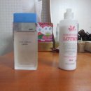 돌체앤가바나 라이트블루 100ml 인증 크기+양 어마어마함 ㅋㅋㅋㅋ 이미지