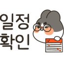 11번지공인중개사사무소 이미지