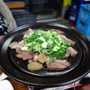 북평소머리국밥장안