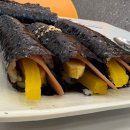 고색김밥 이미지