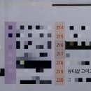 정담뷰티
