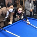 신한당구클럽 이미지