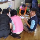 원동경로당 이미지