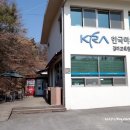 원당공원 화장실 이미지