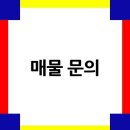 모또카서비스