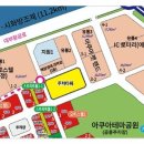 사계절 노래연습장 이미지