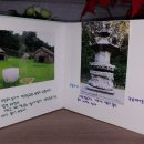 우리동네 고고학자 이미지