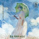 커피팀버 구미역점 이미지