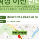 소나무치과의원 이미지