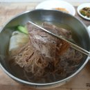 유진식당 이미지