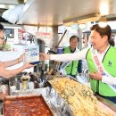 상1동 행정복지센터 이미지