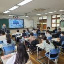 대전송림초등학교 이미지