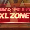 사이버리아