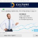 메타트리 이미지