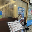 [청주 복대동 맛집] 현대백화점 근처 가성비좋은 &#34;면식당 지웰시티점&#34; 내돈내먹 후기