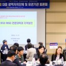 강원특별자치도립대학교 이미지