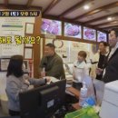 횡성로(횡성) 이미지