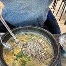 송담추어탕영주점 이미지