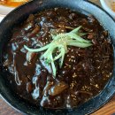 내삼반점 이미지