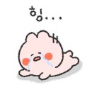 가리점 하우스 이미지