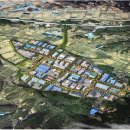 (주)다움종합건설 이미지