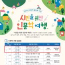 니체에게 배우는 인생 공부 이미지