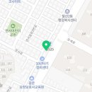 모세부동산공인중개사사무소 이미지