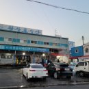 회뜨는집 - 용인시 기흥구 동백중앙로 213 | 회뜨는집