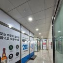 프레쉬이비인후과의원 이미지