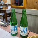 남애처녀회집 | [남애처녀횟집] 양양 로컬 느낌의 자연산 횟집 맛집 추천