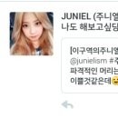 예쁘댕 이미지
