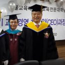 서울교육대학교 교육전문대학원 이미지