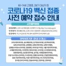 김제오케이의원 이미지