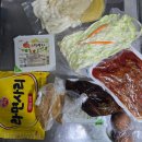 신당동떡볶이골목 즉석떡볶이맛집 우리집떡볶이 닭발 포장후기