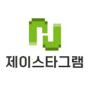 제이플랫폼 티스토리