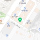 신미방남양주