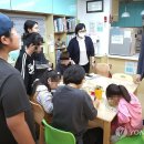 신당꿈구립지역아동센터 이미지