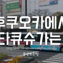 아크블루호텔(ARK BLUE HOTEL) 이미지