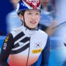 월드컵 스피드스케이팅 김길리, 김건우 1,500m 우승 이미지