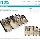 명지 삼정그린코아 더 베스트 이미지