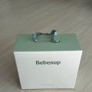 세제3 | [베베숲] 프리미엄 세제 3종 사용 후기ㅣ마음박스 + 리뷰이벤트 혜택까지!