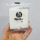 [비건떡] 백설기, 떡공방형제/식사대용 떡