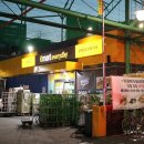 이마트에브리데이 양재점 이미지