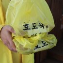 수진제1공영주차장 이미지