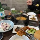 청양갈비&건강한쌈