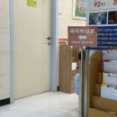 검단탑병원 | [내돈내산] 검단탑병원 종합건강검진 후기(소요시간/대중교통/금식/위내시경경)