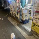 지에스25사당수석점 이미지