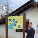 하대1리 이미지