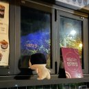 인생감자탕 외대점 이미지